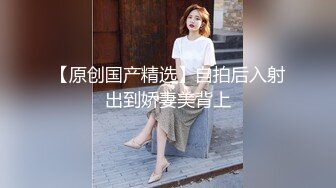 【泄密资源】眼镜美女被男友出卖 私照视频外泄 附高清私照30P