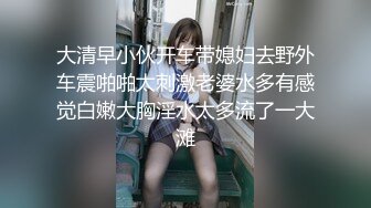 【新片速遞】 淫妻 边吃老公鸡吧边被操爽吗 嗯 主动找到自己的健身教练操老婆 教练两次都还没有满足宝宝 