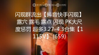 外表清纯年轻妹子约见2个男网友请吃饭KTV包房玩猜点被灌醉带到宾馆扒光各种玩弄内射最后妹子醒了尖叫