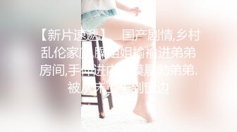 精東影業 JDYG011 潛行暗網之身臨其境的抽插