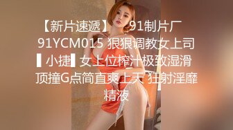 名门夜宴CD系列大师动漫展偷拍裙底风光和男友逛展的小姐姐！近距离拍大屁股粉内！