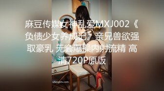 【最新??女神流出】OnlyFans极品气质美女与男友啪啪漏出私拍 爆操极品身材女神干出白浆 高清1080P原版无水印