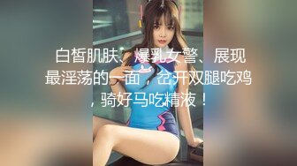 扣扣傳媒 91FANS FSOG0060 COS神裡凌華 三月櫻花