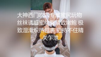 妻子被单男冲刺！水声很大