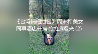 03小骚b自己上来动