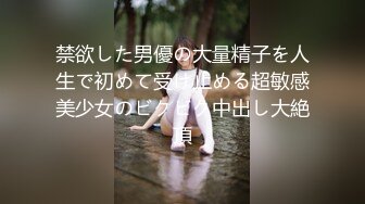 【新片速遞】  漂亮美女 来到小公园厕所露出抠逼 回房69吃鸡舔逼 被无套中出 内射 娇喘不停 