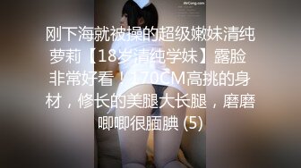 麻花辫红发网红美女！女仆情趣装！无毛极品美穴