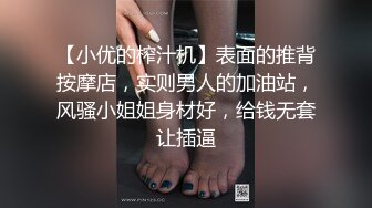 『kyara_sss』极品美乳人妻 奶子又大胸型又好看，还特么巨骚，被操的时候喜欢说淫语，巨顶！美乳丰臀超反差4 (3)