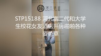 星空無限傳媒 XKG036 走廊侵犯清純反差警花實錄-新晉女優欣欣