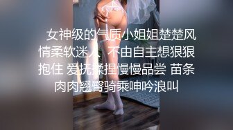 STP28646 甜美气质新人美女！狐狸面具性感诱惑！扭腰摆臀展示身材，翘起屁股掰穴特写，自摸骚逼娇喘呻吟