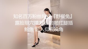 ⚫️⚫️⚫️最新流出NTR骚妻极品崇黑讨黑BBC女神【爱已婚少妇】私拍④，被黑驴屌花式爆肏3P生猛国屌已经满足不了4