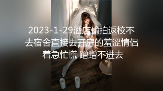  高马尾舞蹈生校花小嫩妹私密调教 晚自习偷跑出来伺候主人