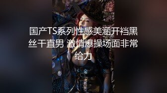 母亲因偷盗被绑缚娇躯 笛木薫