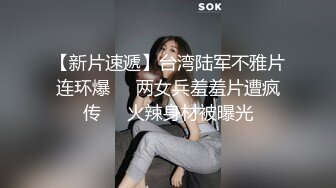 我哥们干我老婆