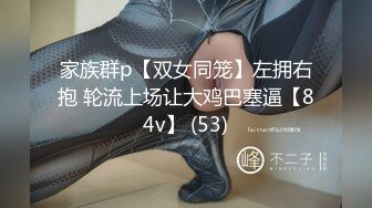 【新片速遞】  【超清AI画质增强】2022.8.6，【海王金樽煮探花】，下午场，外围女神，温婉清秀，第二炮完全放开了