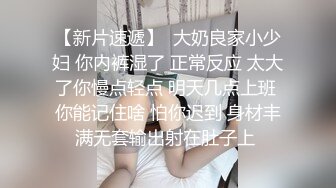   漂亮少妇偷情 被小伙无套输出 卿卿我我 操的轰轰烈烈 不能只能拔吊射屁屁