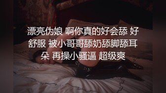 女友要去夜店玩，先把她按在厕所干到腿软喷水✿反差白富美御姐女神『小水水』被按在洗手间爆插，镜子前看自己喷水