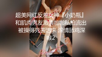 萝莉社 lls-198 泰国巨乳人妻诱惑 乳交榨精