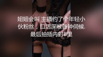 Pornhub站国人博主aria_007视频合集