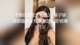 MIDV-752 当Coser的老婆被粉丝操成肉便器 我只能对着他们的视频打飞机 七泽美亚[中字高清](BVPP無碼破解)