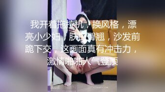 江苏足模小妲己 制服口交打飞机，把男主爽翻天最后无套啪啪，射到脚上表情很享受