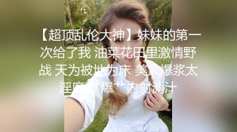 ☀️前后齐插☀️前后齐插3p完美女神 第一次3p,光听对话就老刺激了 单男热火朝天的在老公面前干着，绿老公还在旁边配音  新帖标志 (2)