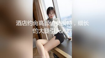 母狗抠逼扣出白浆