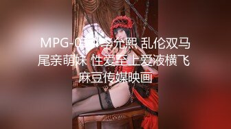 【极品】超美萝莉美女【kiki爱爸爸】道具自慰