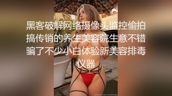 【极品推荐】居家小妹自慰大比拼【第二期】马桶上抠B篇[无水原版] (7)