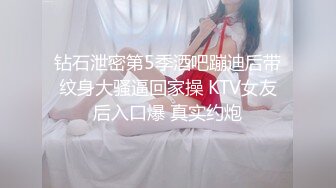 【新片速遞】大战网袜露脸❤️-肥臀阿姨-❤️，精彩绝伦，被阿姨夸奖我好会艹，兴奋劲一下子就上来，狠狠艹满足她！