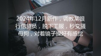  校花级别学妹雅萱好嫩~好纯~大屌男友~无套强烈抽插逼操红！！