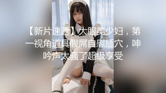 【新片速遞】良家少妇吃鸡 我在拍你也 假的 真的 不可以 好有韵味的人妻 吃鸡也超认真男子直叫舒服 