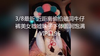 极限生殖器调教！人气御姐FansOne极品网红【Nina】新世纪网黄女神，手脚束缚道具刺激强制高潮喷水