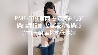 室友趁着我的女友沉睡去挑逗并且强行插入被我和室友老婆看到 最后一起玩起了淫乱4P换妻游戏