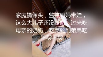  漂亮美眉 啊啊 用力顶不要停 使劲操我 妹子身材不错 被无套猛怼