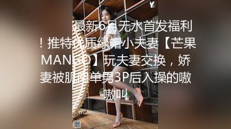 继续操老婆无毛逼