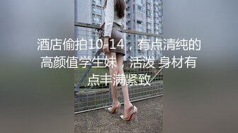 眼镜娘骚母狗小小年纪就已经双洞齐开