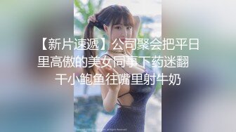 自录无水~G奶爆乳~P2【纯欲小姐姐】肉感十足~抖胸抖臀~丝足诱惑【20V】  (15)