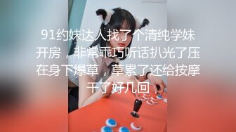 约了个牛仔短裤萌妹子，换上女仆装近距离口交沙发上操，上位骑乘后入大力猛操