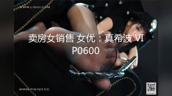 反差母狗日常加长版~