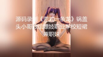 这么爽不射嘴里多可惜呢。妻子：啊啊啊，继续好舒服啊~用点力，呜你的精液好苦呀，给我喝点水！