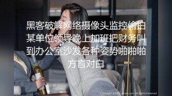    隔壁老王爱偷拍甄选偷拍隔壁同居小情侣啪啪 换好几个姿势 肆意抽插啪啪撞击 高潮浪叫