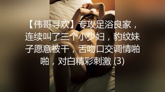 ❤️❤️正版4K购买！专业抄底大师KingK精品，万象城美女如云，CD超多极品小姐姐裙内骚丁蕾丝超级炸裂，贴身手法一流