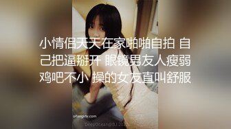 露脸淫荡少妇娜宝姐高价售卖作品 职业黑丝高跟制服在浴室跳蛋自慰 表情淫荡享受高潮流了很多淫水