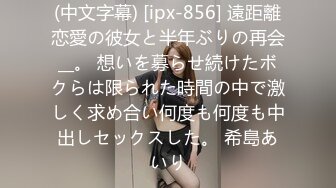 今夜大场面 打入某学校女生寝室 一起来酒店喝酒聊天 留下小美女激情干炮 经典佳作娇喘不停