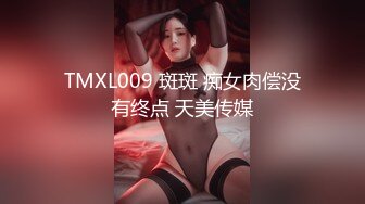 【聚众抠逼摸奶】夏日午后舞厅内形形色色的欲望男女，跳舞选美女，沙发抠逼插爽