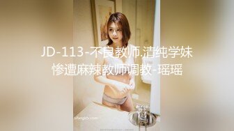 白白嫩嫩的小女友