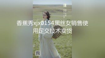 SAT0105 SA国际传媒 跟着我的AV闺蜜旅游趣 花东篇 EP03 艾莉丝 小遥 嘿尼