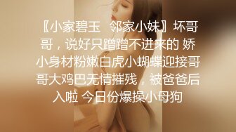 老婆骚穴里的丝袜