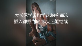 【鱼哥探花】最火爆的嫖娼大神，最清晰的画质，19岁嫩妹，这逼真粉，一插就出水 (2)